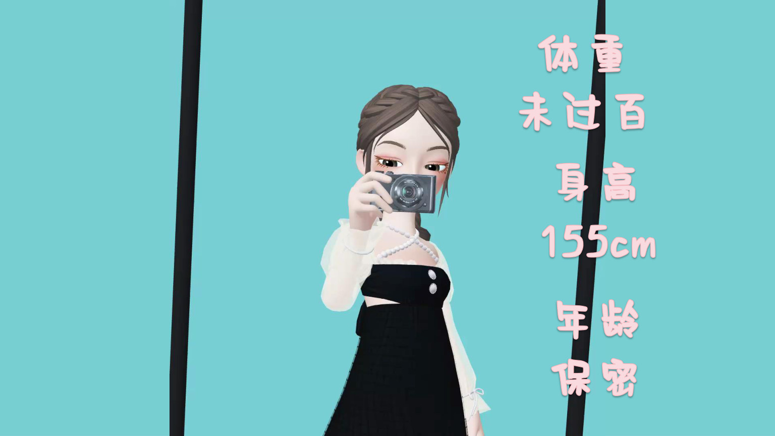 【0016】【通用】【开学第一课】老师的自我介绍 预览