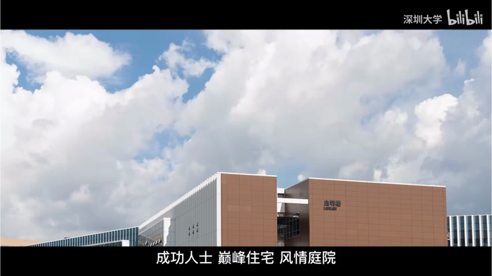 【0309】【通用】【班级纪律】主题班会&mdash;&mdash;我们的纪律我们的责任 预览