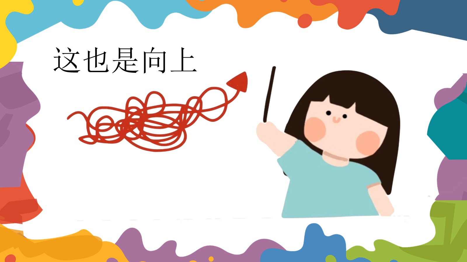 资料预览