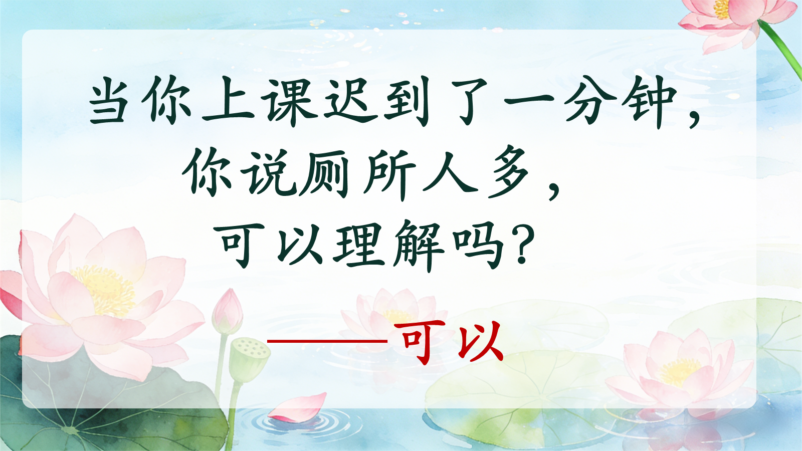 资料预览