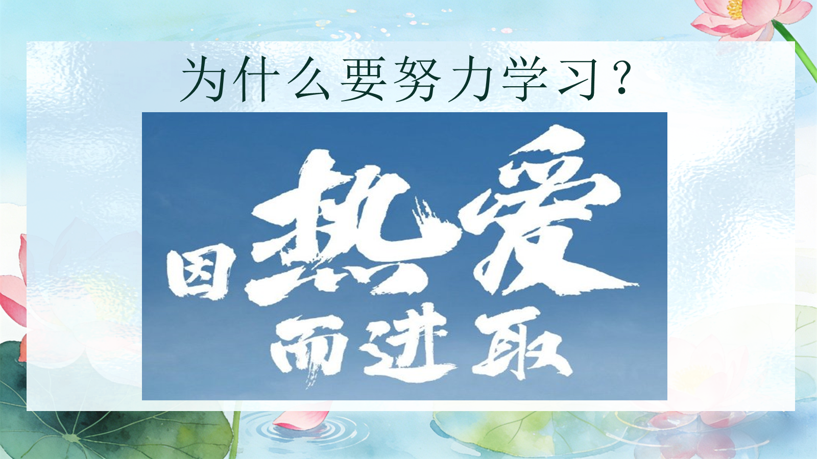 资料预览