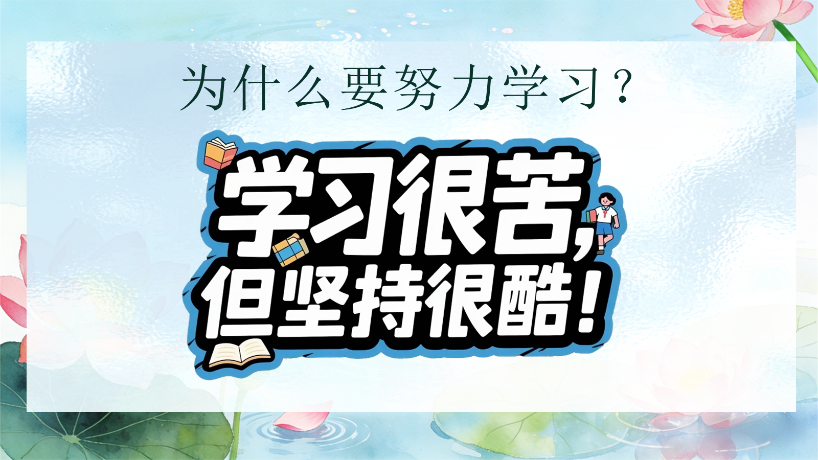 资料预览
