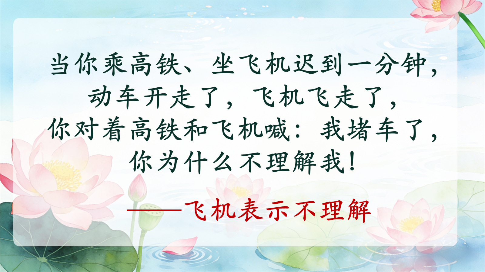 资料预览