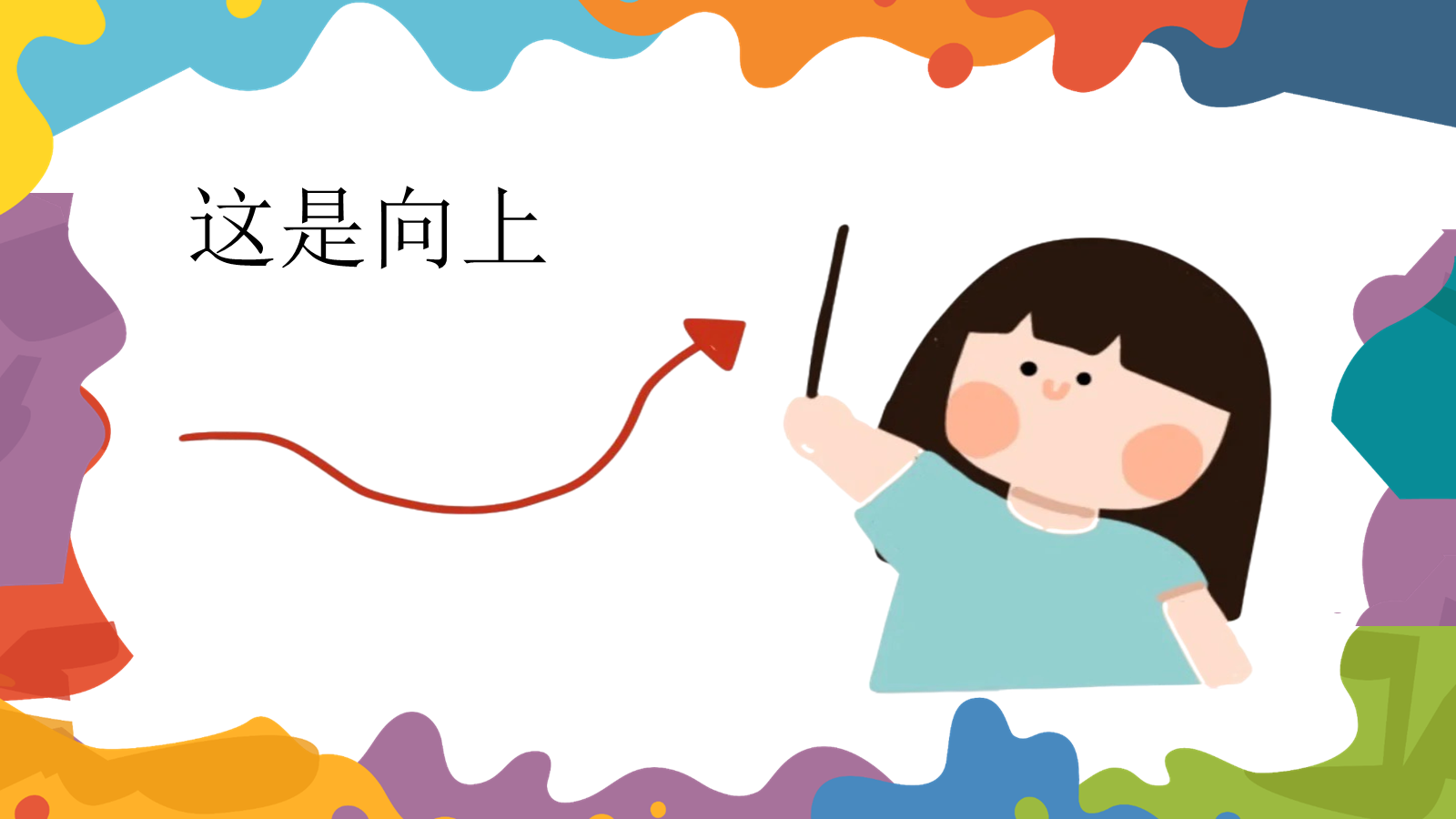 资料预览