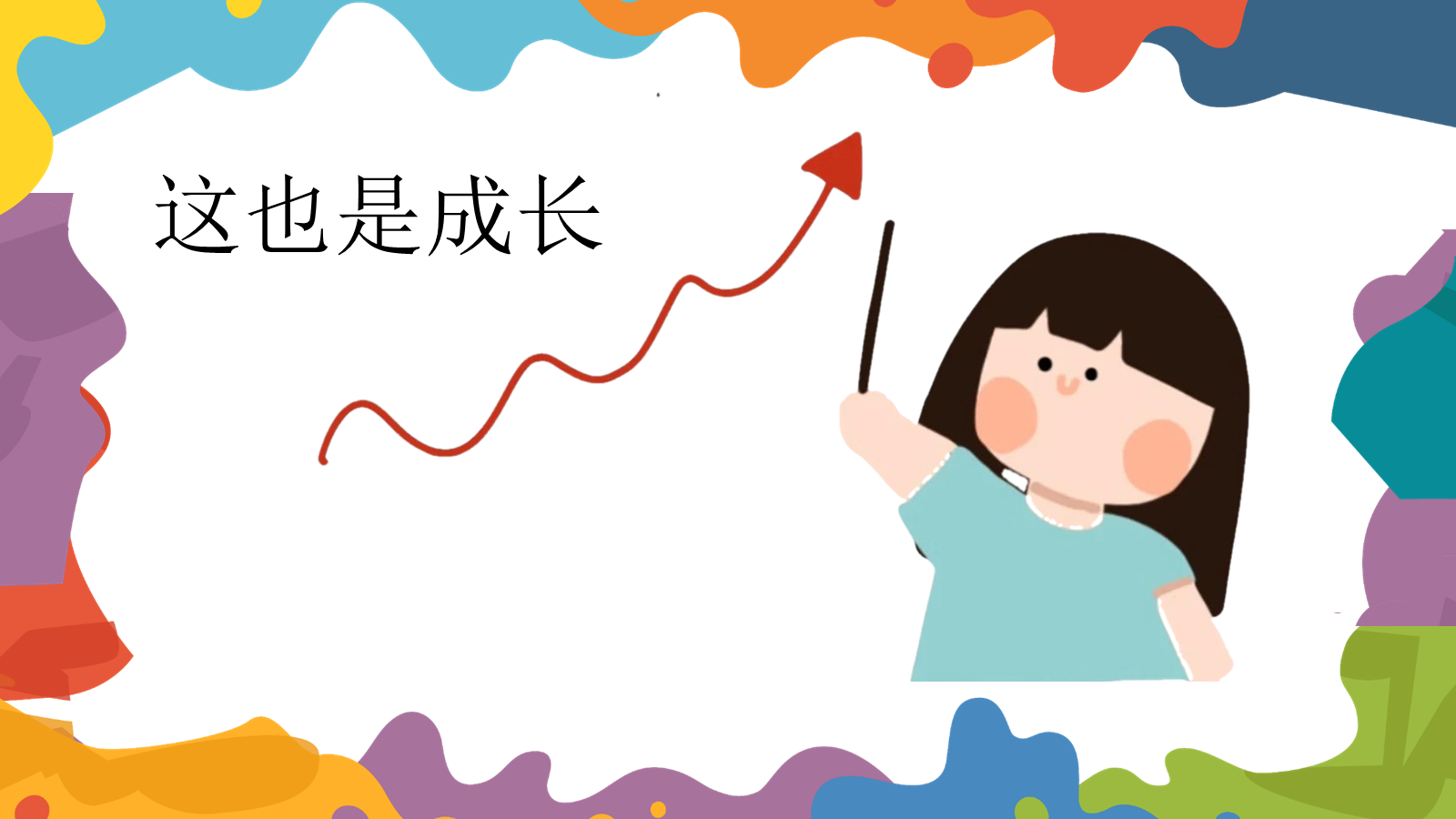 资料预览