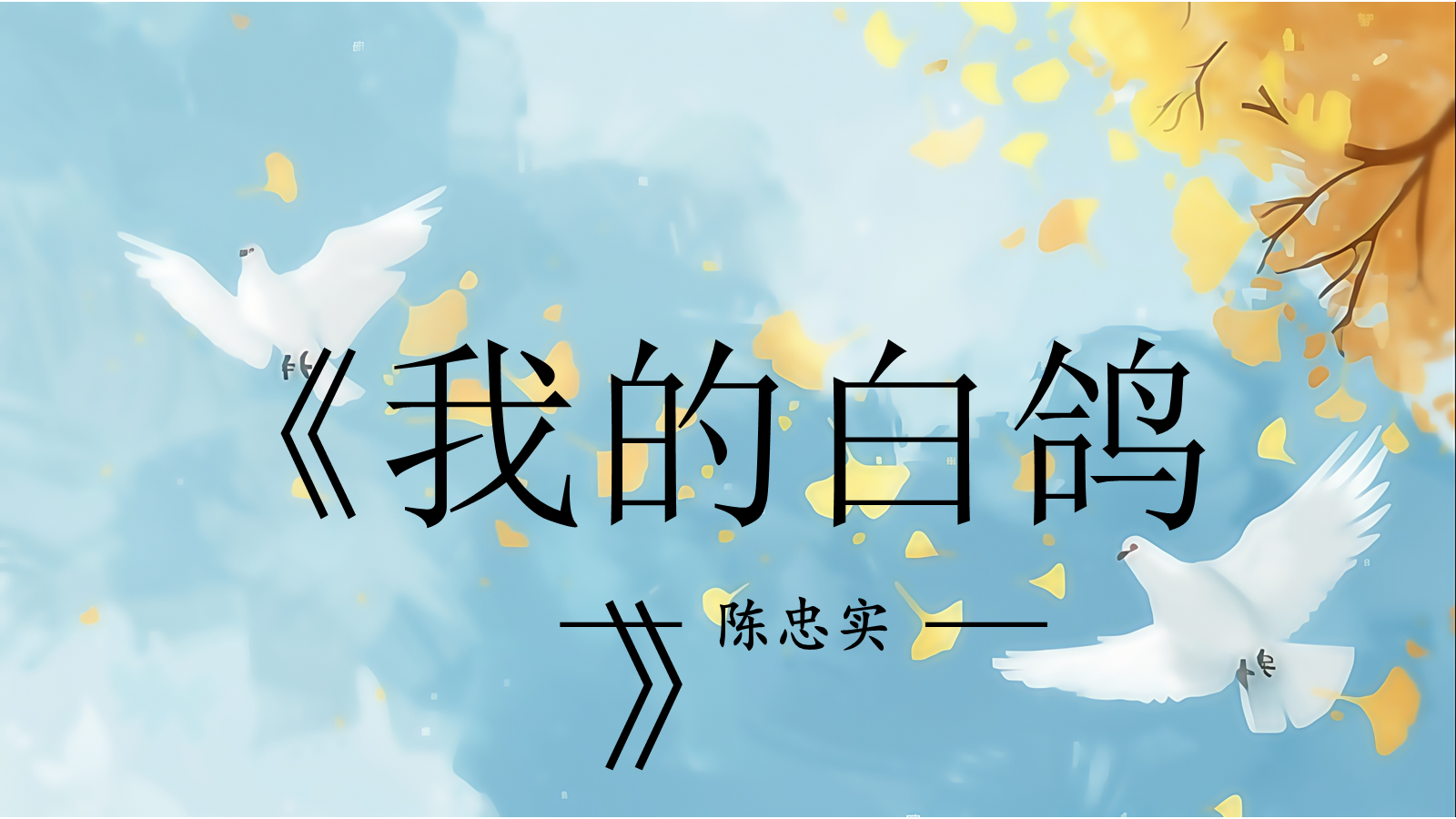 资料预览