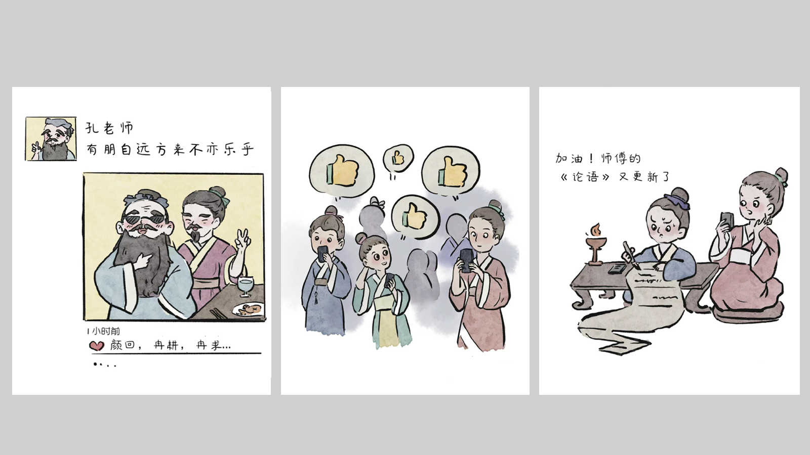 资料预览