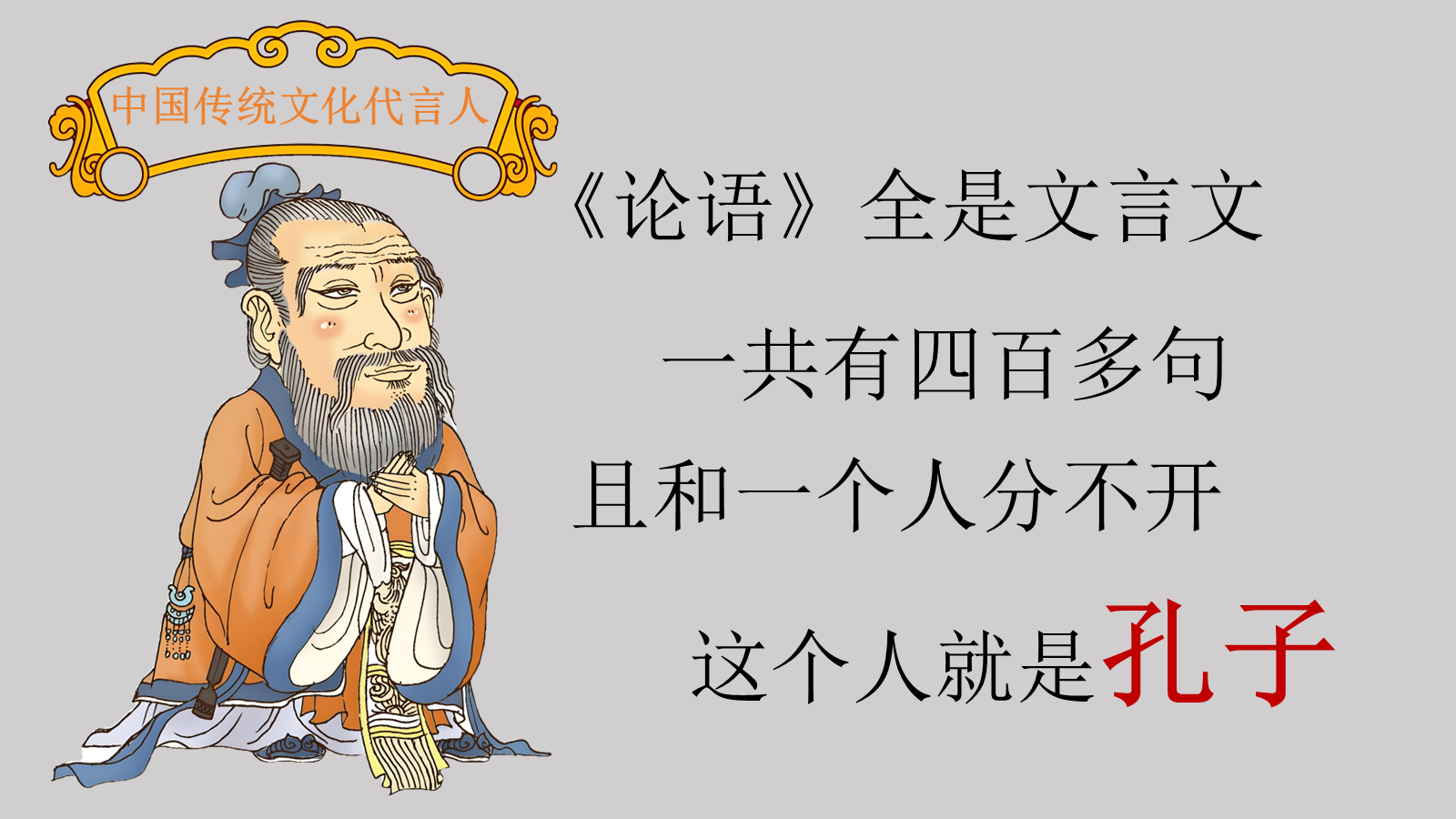 资料预览