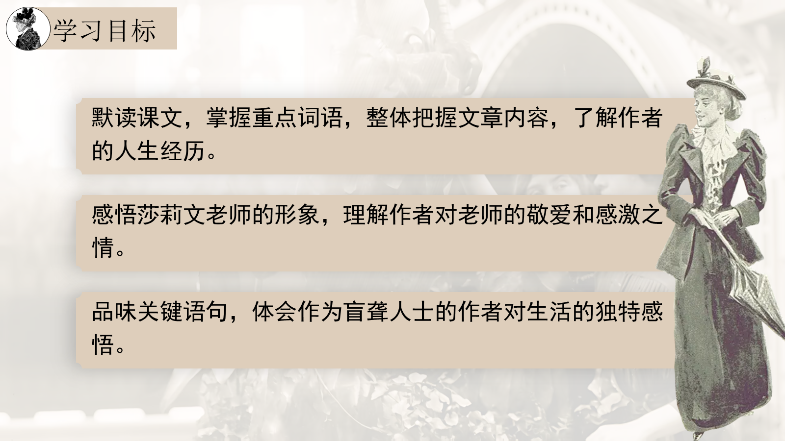 资料预览