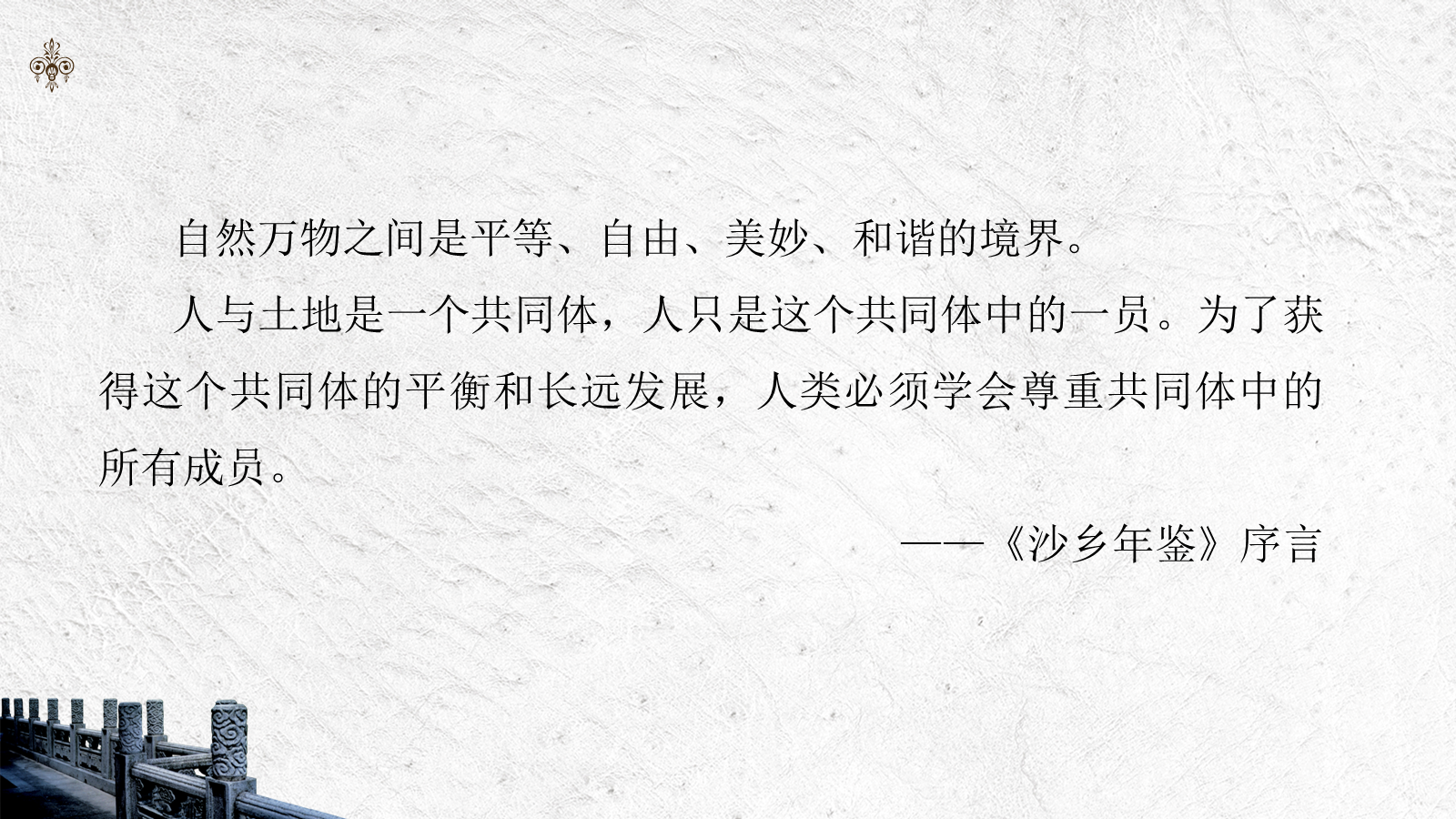 资料预览