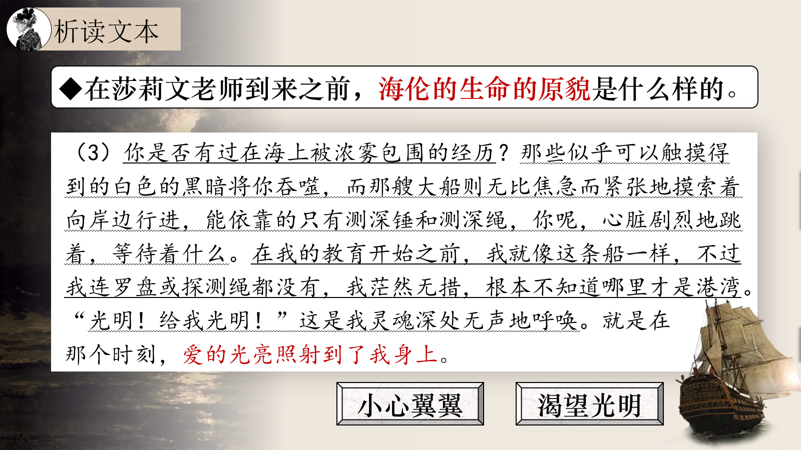 资料预览