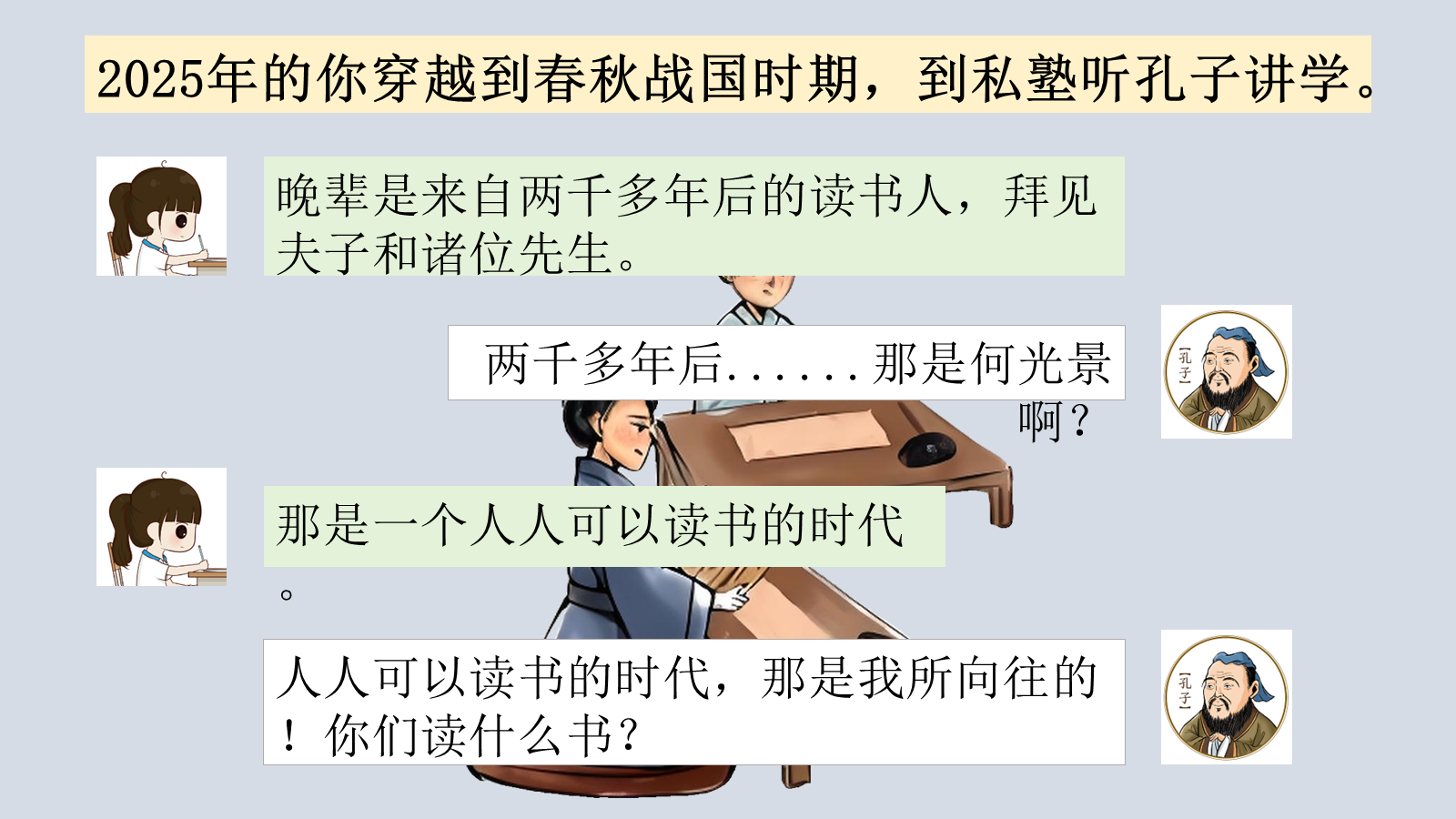 资料预览
