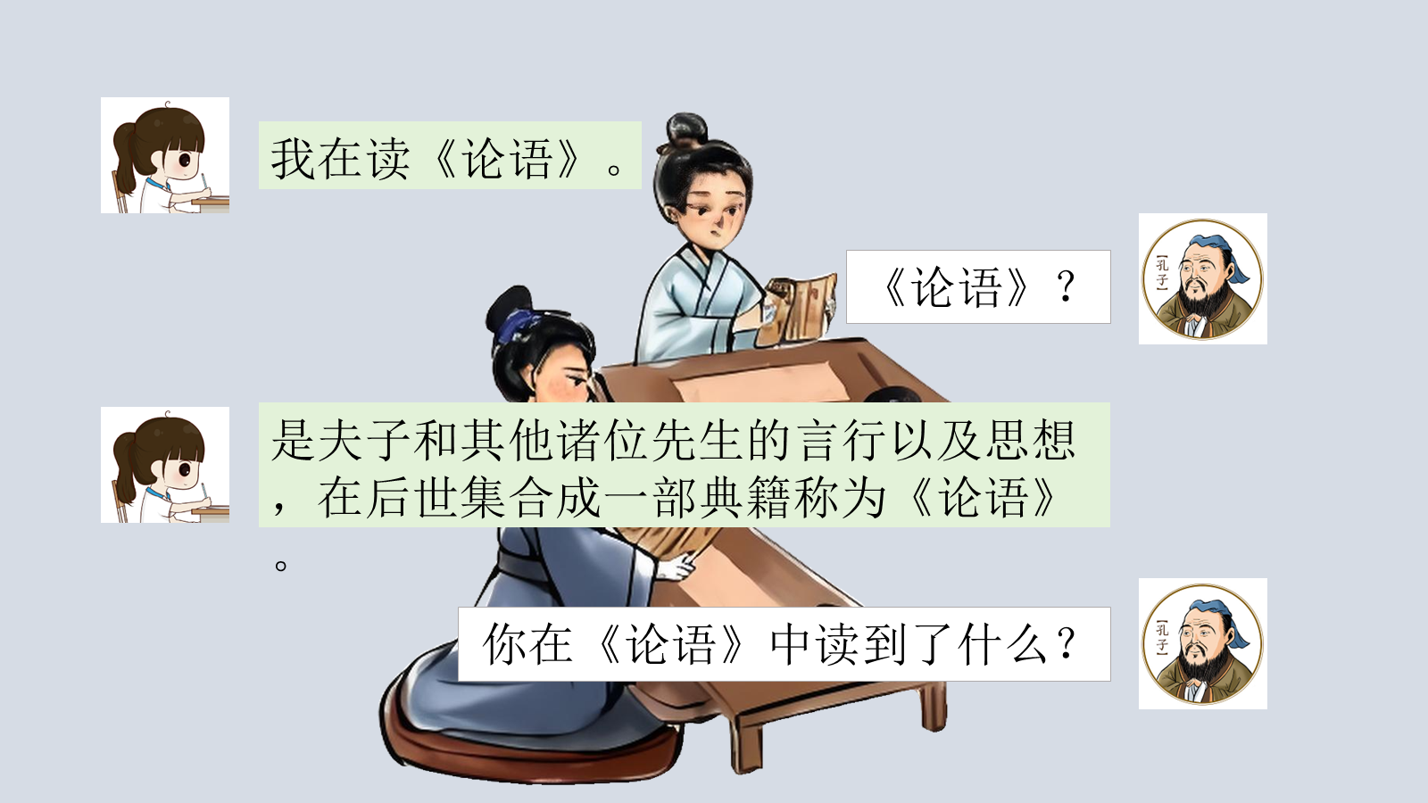 资料预览