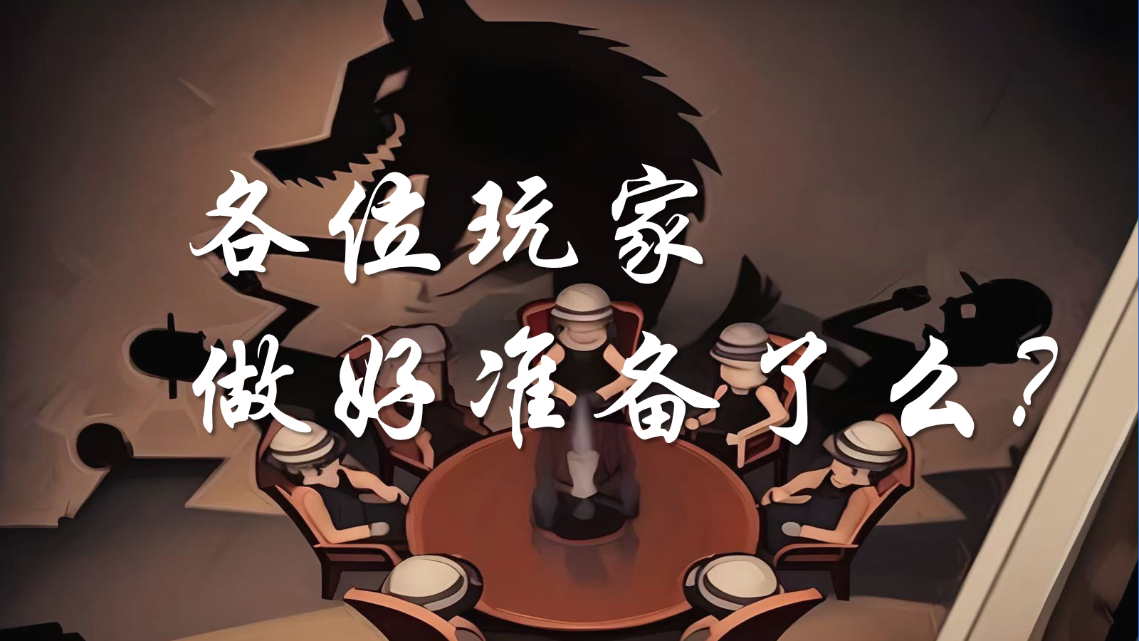 资料预览