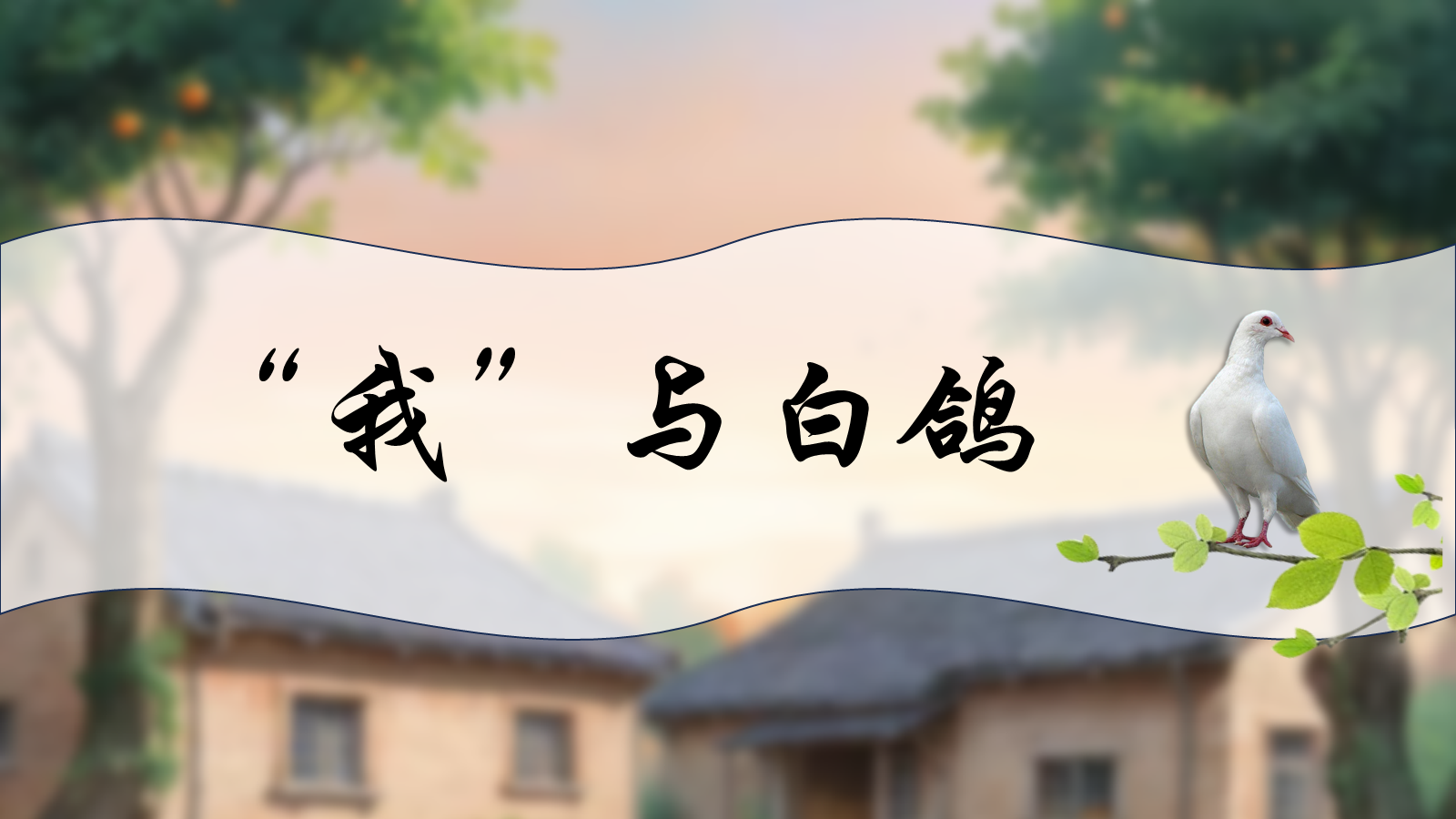 资料预览