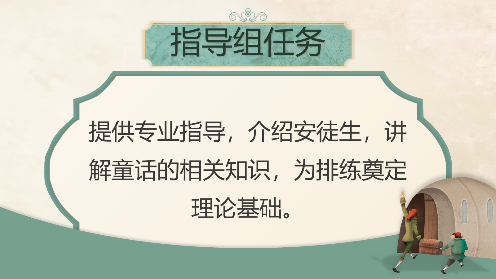 资料预览