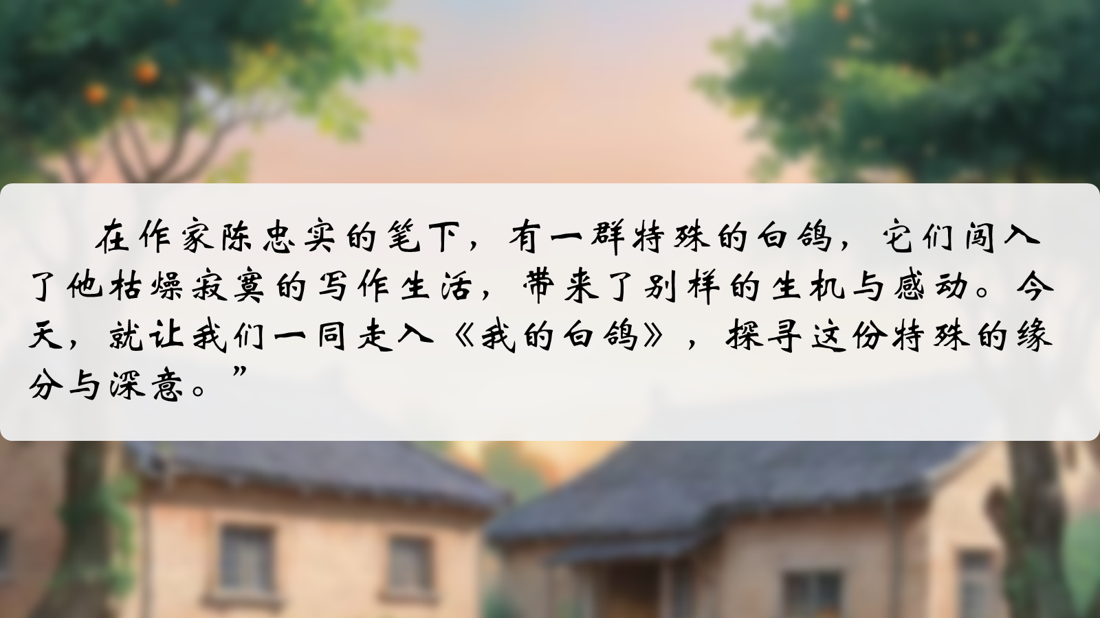 资料预览