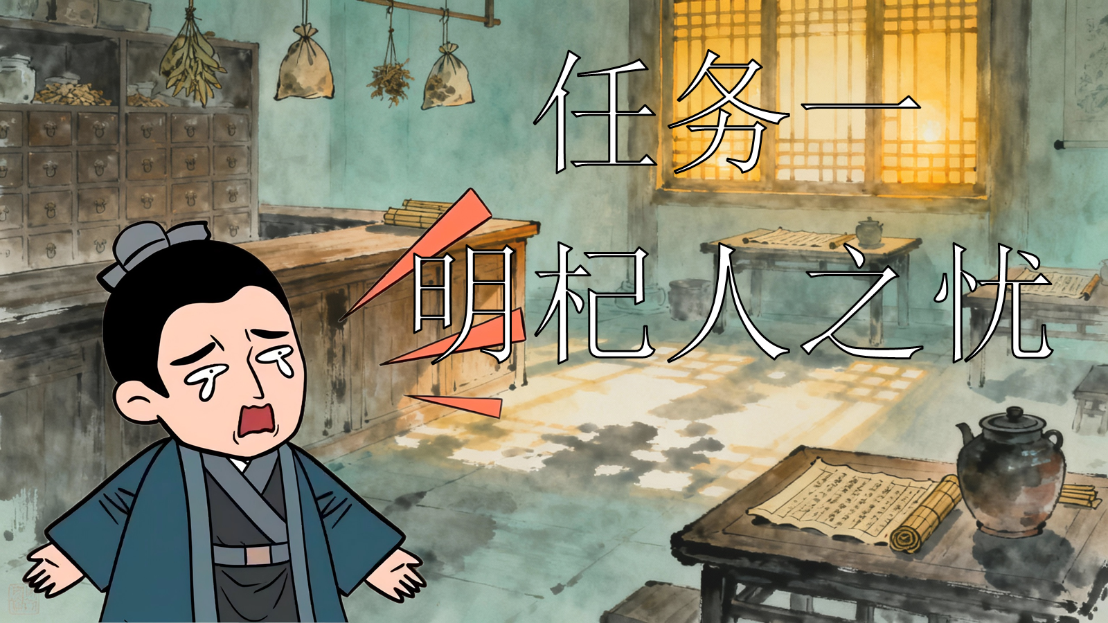 资料预览