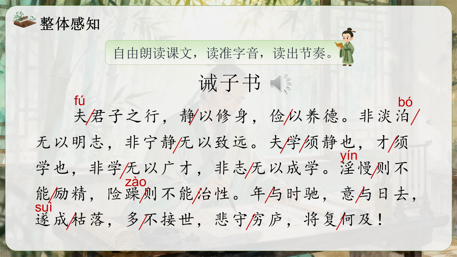 资料预览