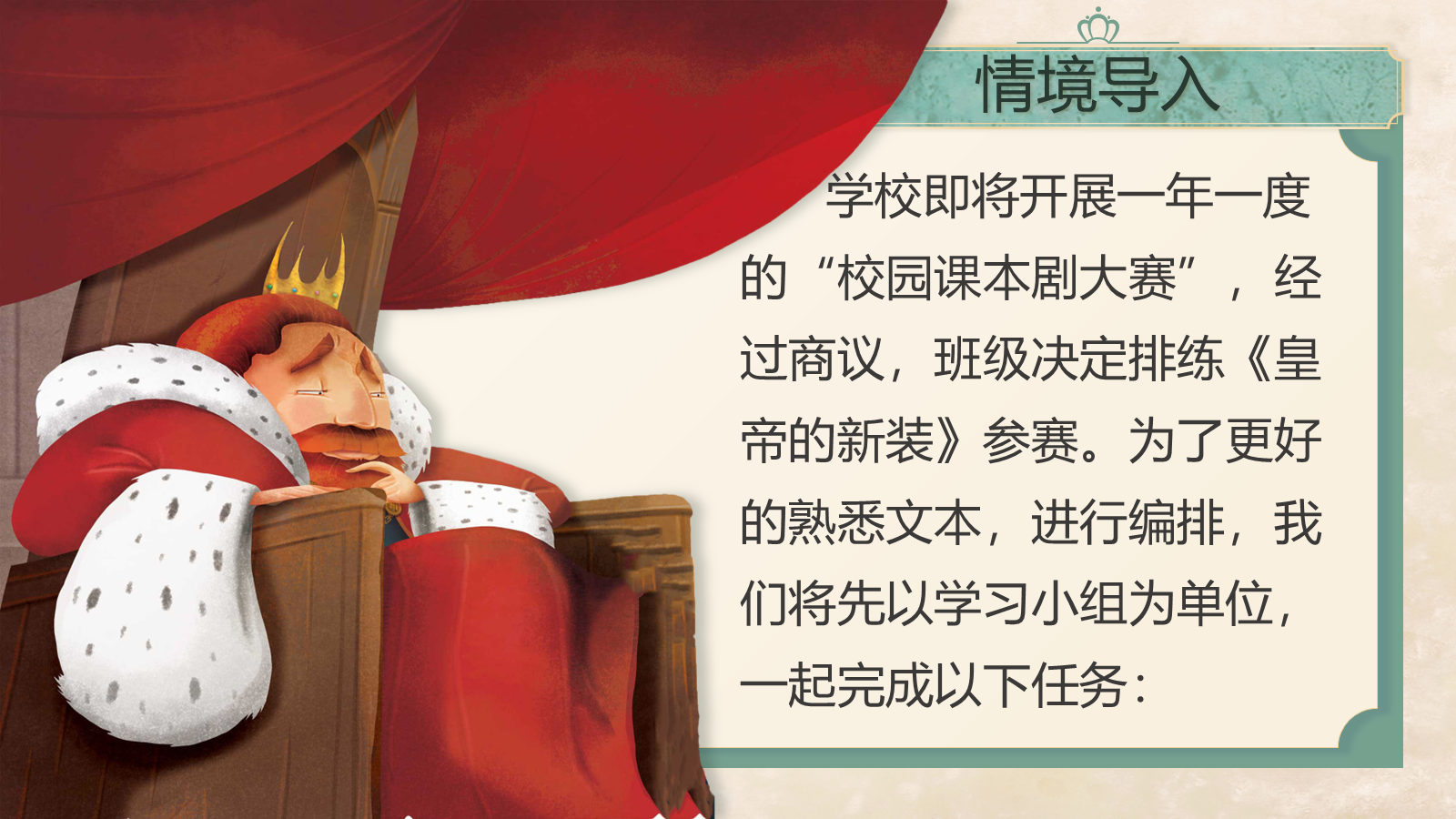 资料预览