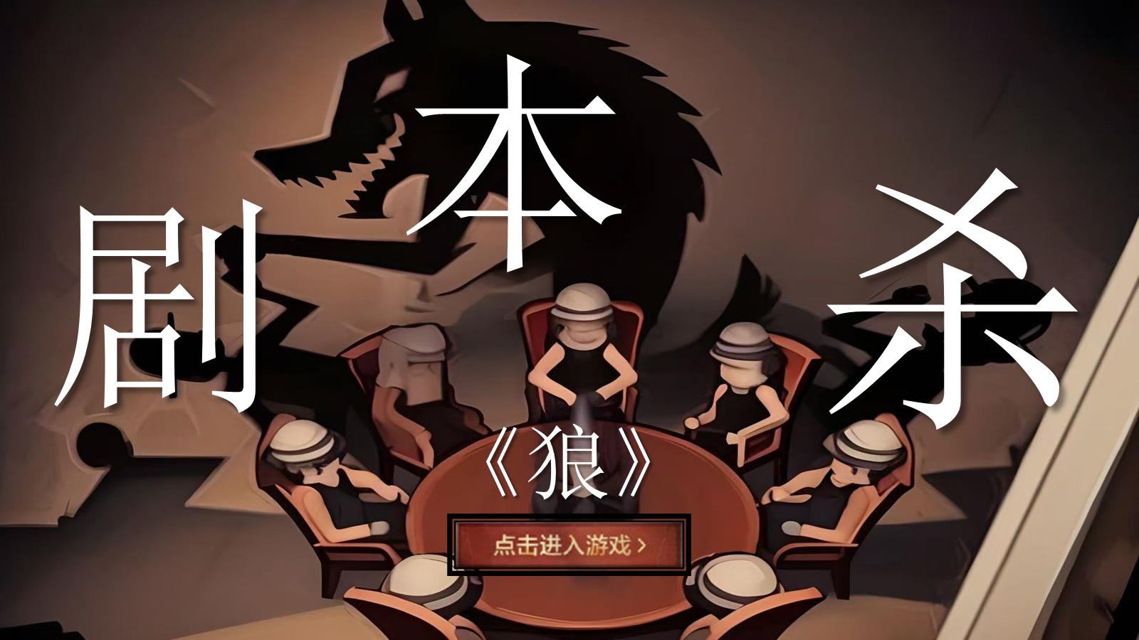 资料预览