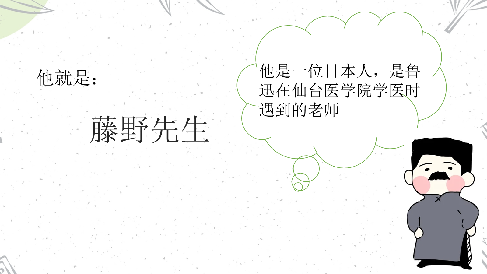资料预览
