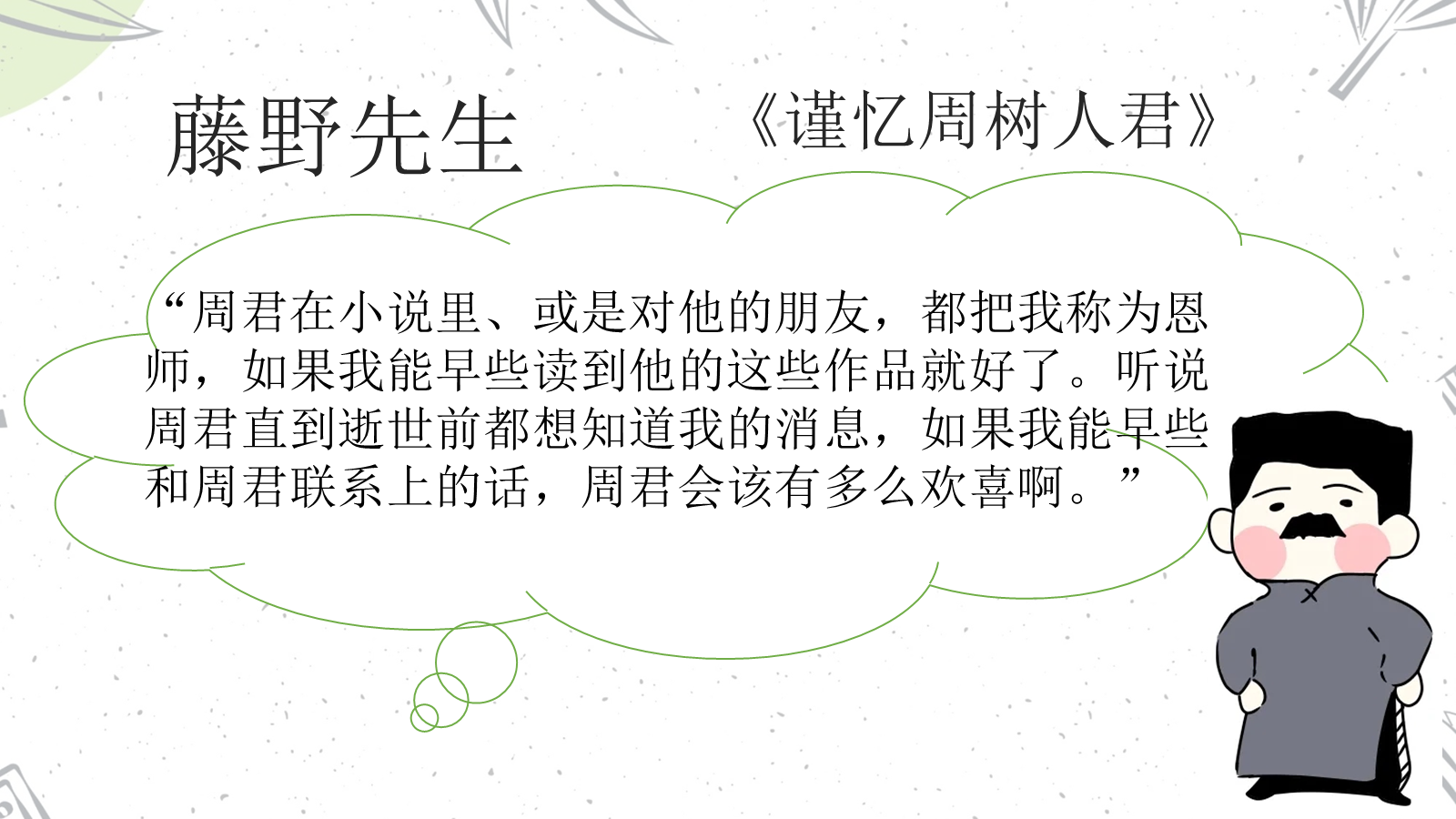 资料预览