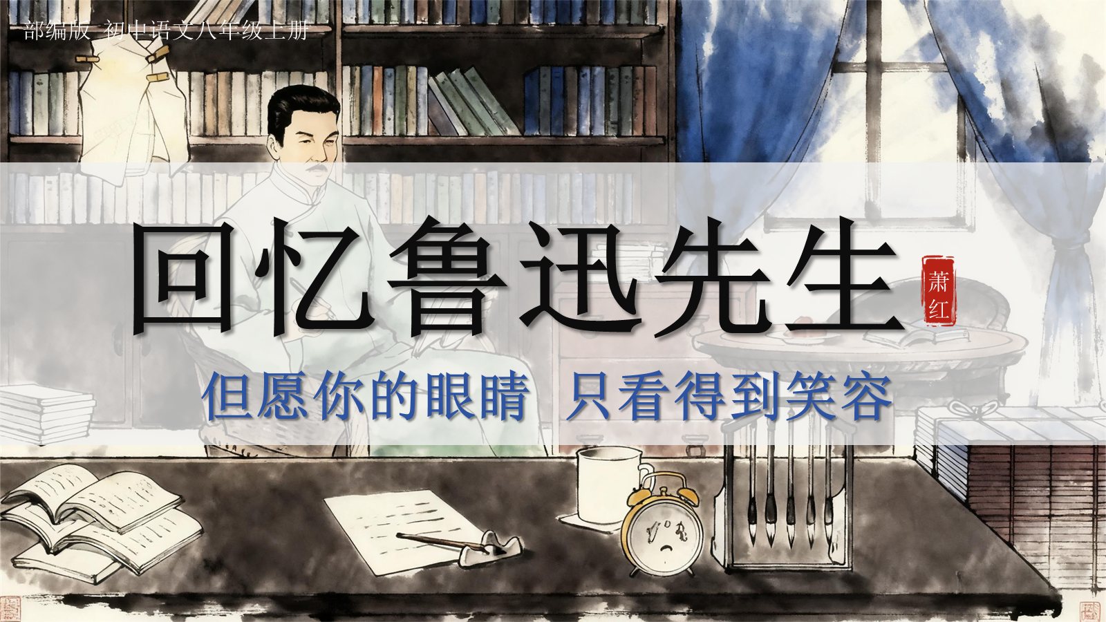 资料预览