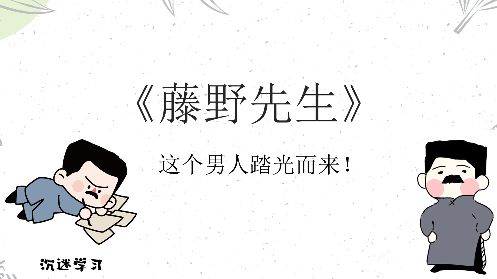 资料预览