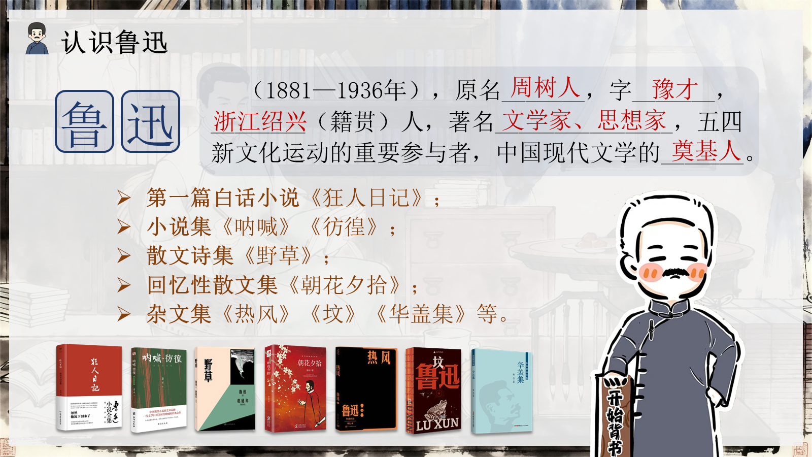 资料预览