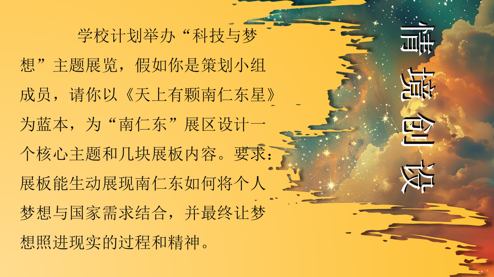 资料预览
