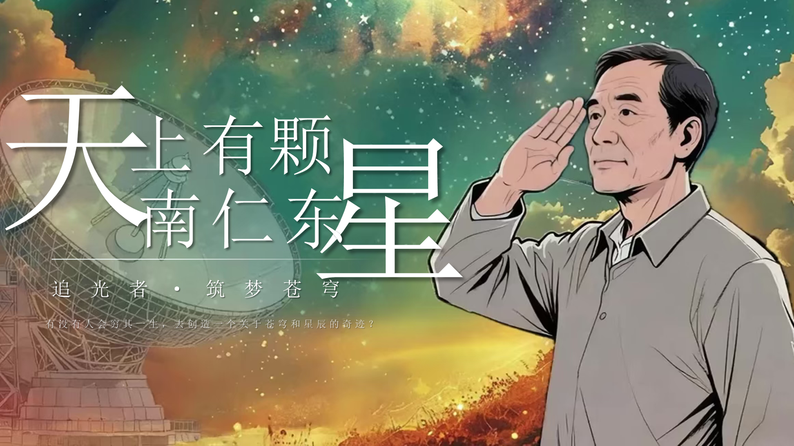 资料预览