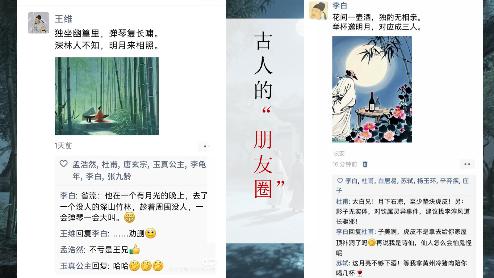 资料预览