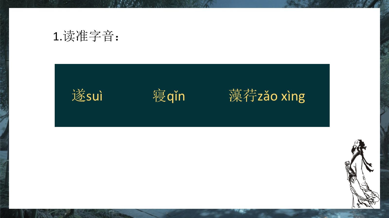 资料预览