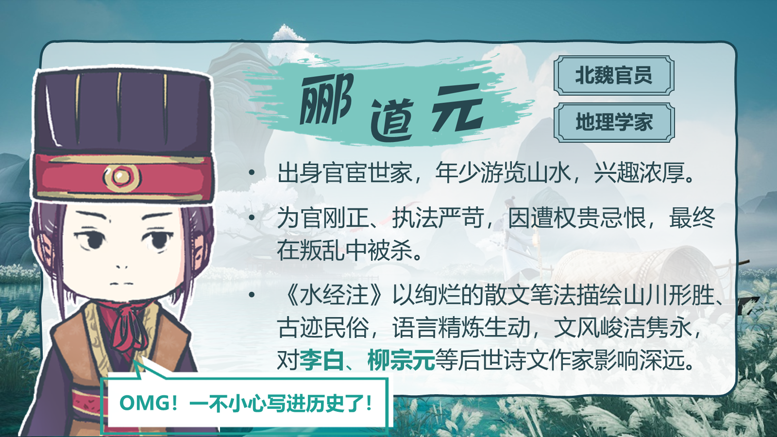 资料预览