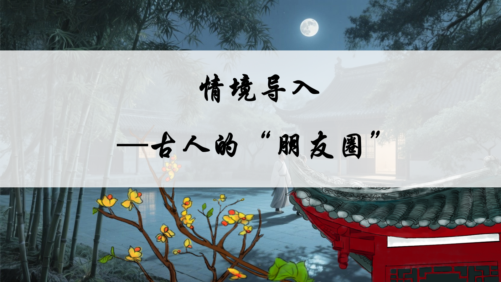 资料预览