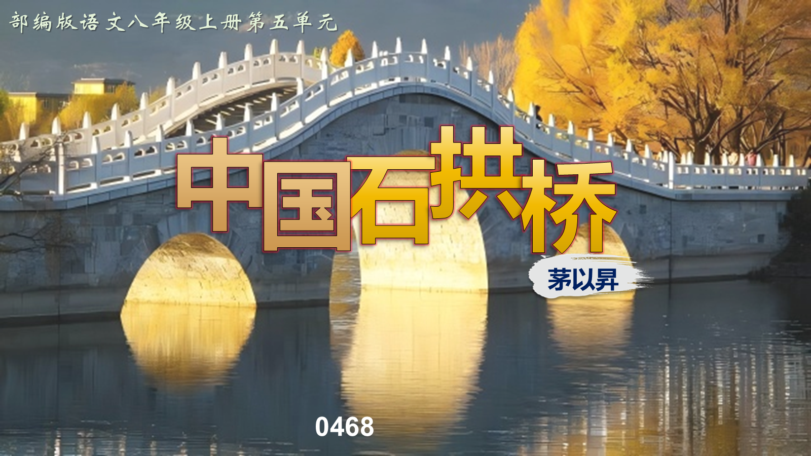 资料预览
