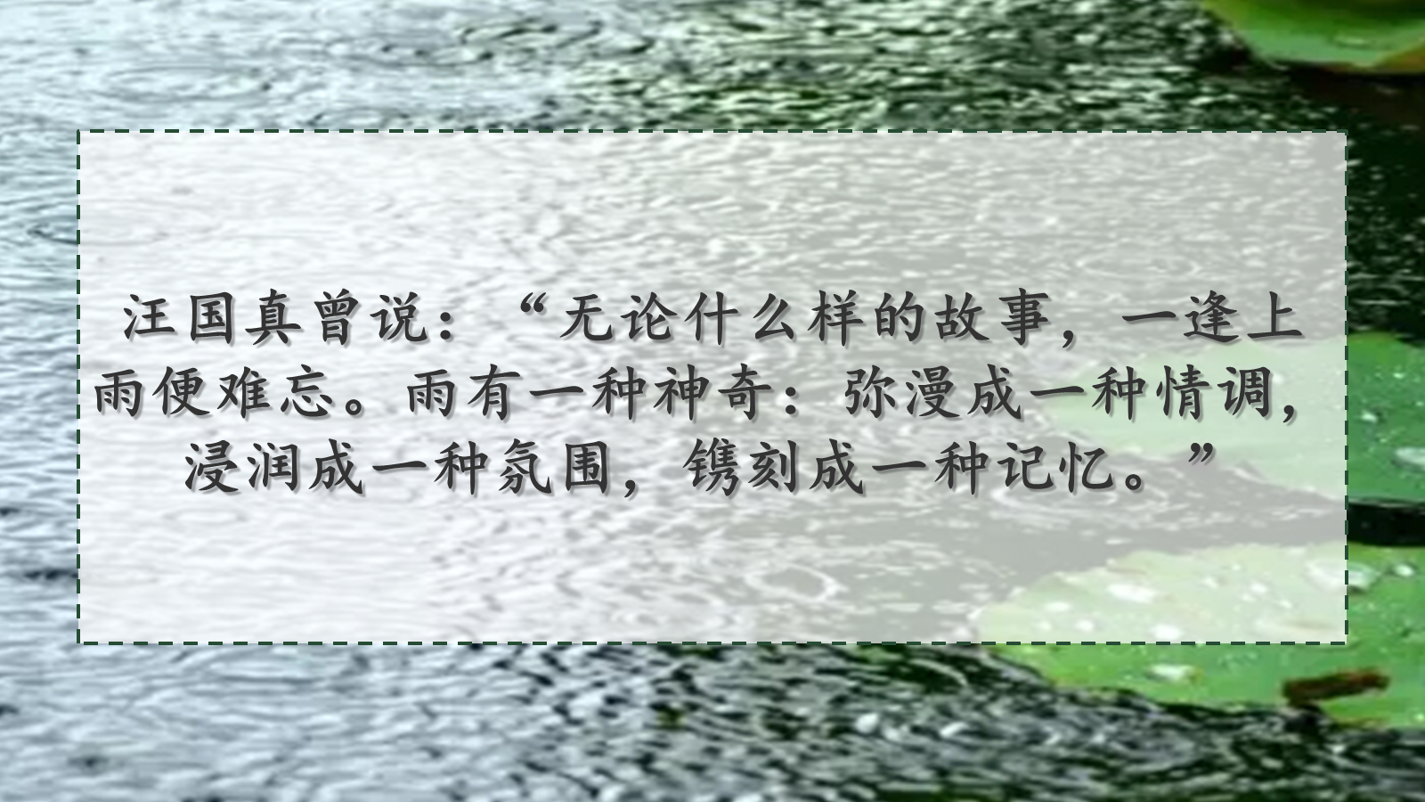 资料预览